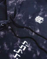 ADAM BLACK HOODIE - AP CROWN - ANCESTRAL STREETWEAR