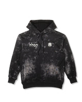 ADAM BLACK HOODIE - AP CROWN - ANCESTRAL STREETWEAR