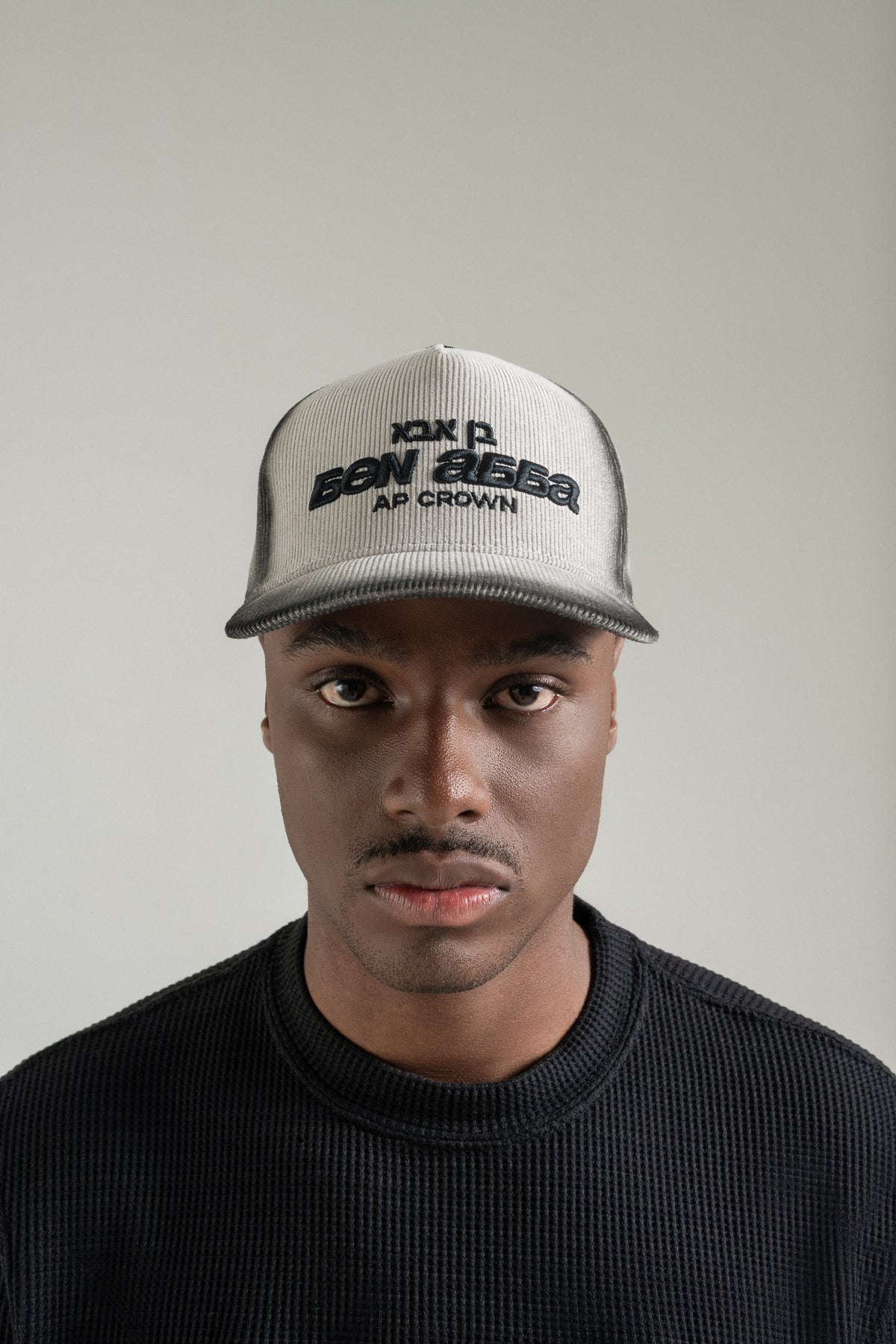 CARBON CAP