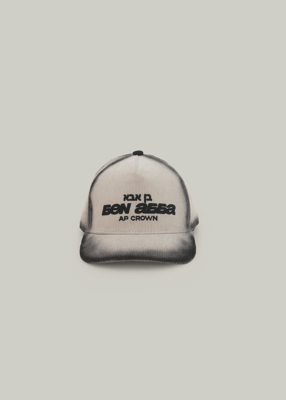 CARBON CAP
