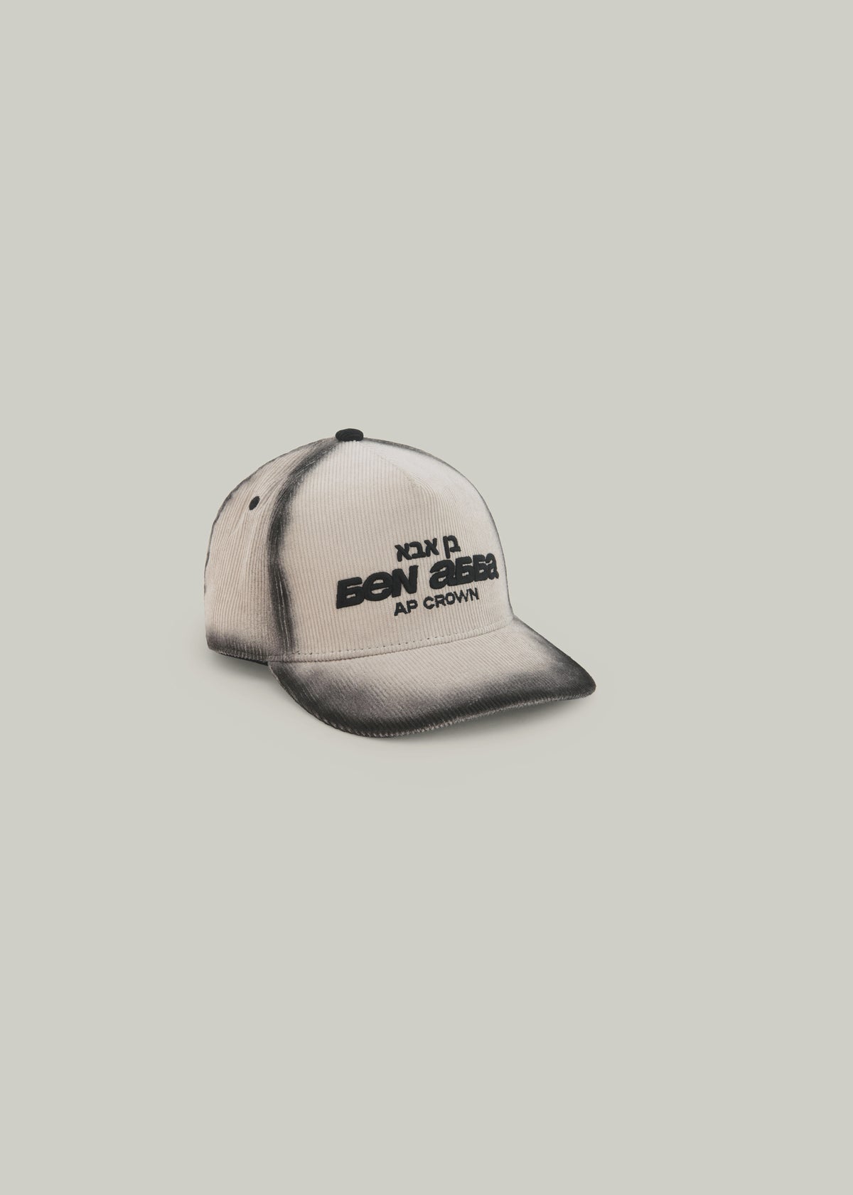 CARBON CAP