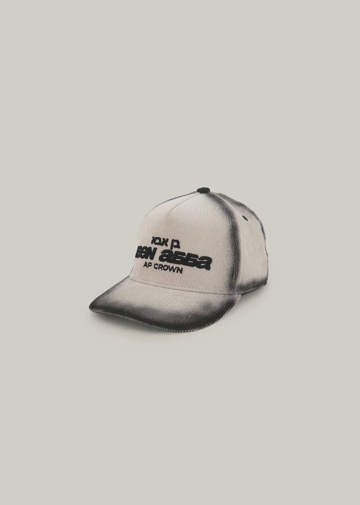 CARBON CAP