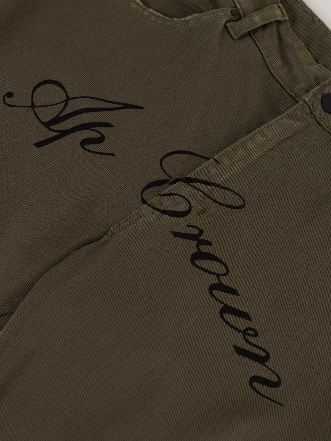 RUSH PANTS