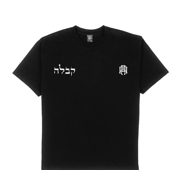 BINAH T-SHIRT - AP CROWN - ANCESTRAL STREETWEAR