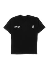 BIPACK AP T-SHIRT - AP CROWN - ANCESTRAL STREETWEAR