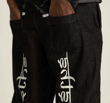 NOCTURNE JOGGERS