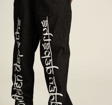 NOCTURNE JOGGERS
