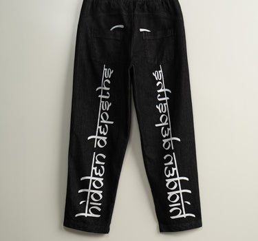 NOCTURNE JOGGERS